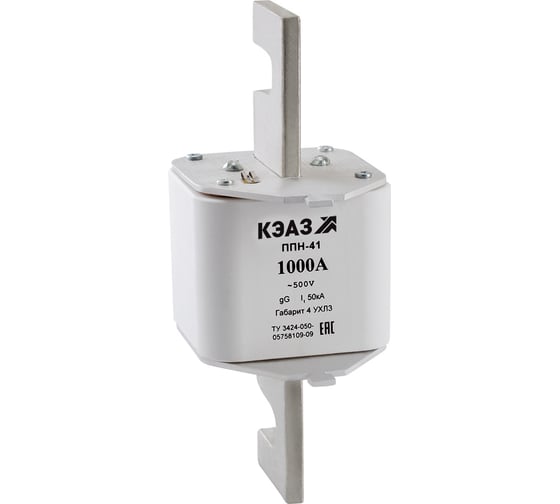Изображение товара Вставка плавкая КЭАЗ ППН-41-X3-4-1000А-УХЛ3- 111402