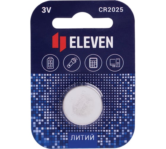 Изображение товара Батарейка литиевая Eleven CR2025 BC1 301759