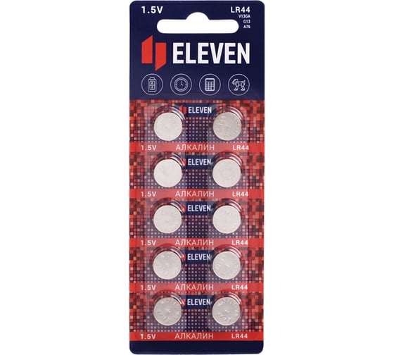 Изображение товара Батарейка алкалиновая Eleven LR44 G13, V13GA, A76 BC10, 301757
