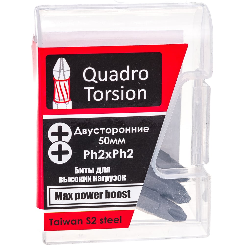 Двусторонняя бита Quadro Torsion двусторонняя бита quadro torsion