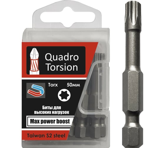 Изображение товара Бита Torx (10 шт; T40; 50 мм; 1/4") Quadro Torsion 434050