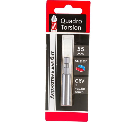 Изображение товара Держатель магнитный для бит 55 мм Quadro Torsion 480001