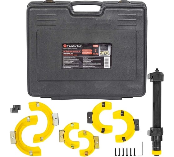 Изображение товара Стяжка пружин Forsage с 3-мя парами захватов и пластиковыми накладками, 7 предметов F-908T8(26510)