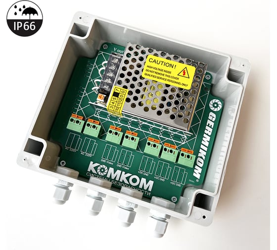 Изображение товара Блок питания GERMIKOM 12В 1.25А уличный герметичный IP66 Germikom M-1000
