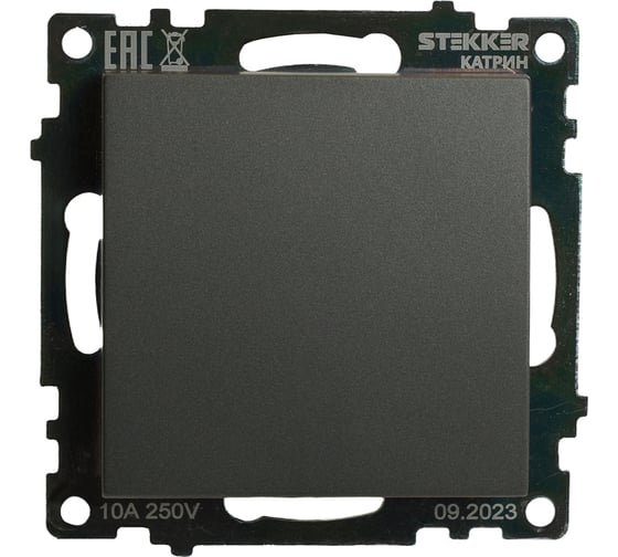 Изображение товара Переключатель перекрестный 1-клавишный (механизм) STEKKER 250в, 10а, серия катрин, графит, gls10-7110-06, 49416