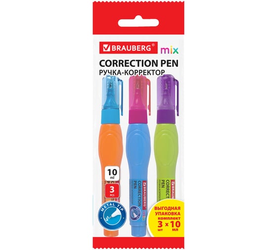 Изображение товара Ручка-корректор BRAUBERG 10 мл, выгодная упаковка, комплект 3 штуки, Mix 271921