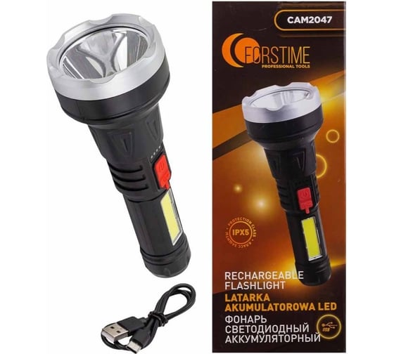 Изображение товара Фонарь светодиодный аккумуляторный FORSTIME FT-CAM2047(58482)