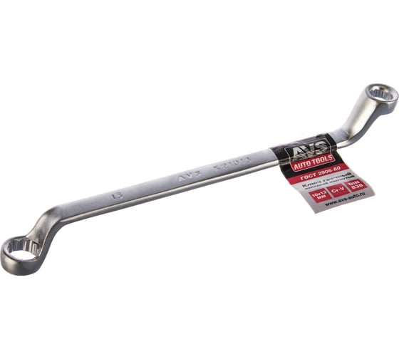 Изображение товара Гаечный накидной изогнутый ключ AVS 10х13 мм K21013 A07629S