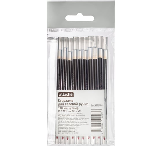 Изображение товара Стержень для гелевой ручки Attache 110 мм, черный, 0,7 мм, 10 шт. 1071386