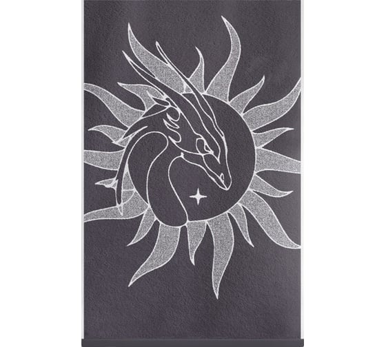 Изображение товара Полотенце Самойловский Текстиль 70/140 Дракон вид 2 795552