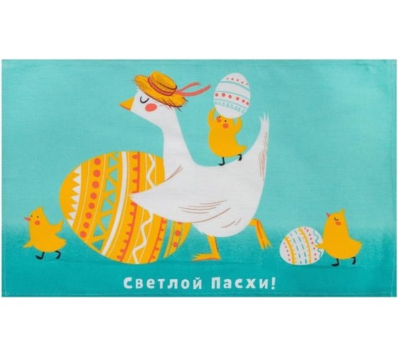 Изображение товара Кухонное полотенце Доляна Светлой пасхи 35x60 см, 100% хлопок, 160 г/м2 4136465