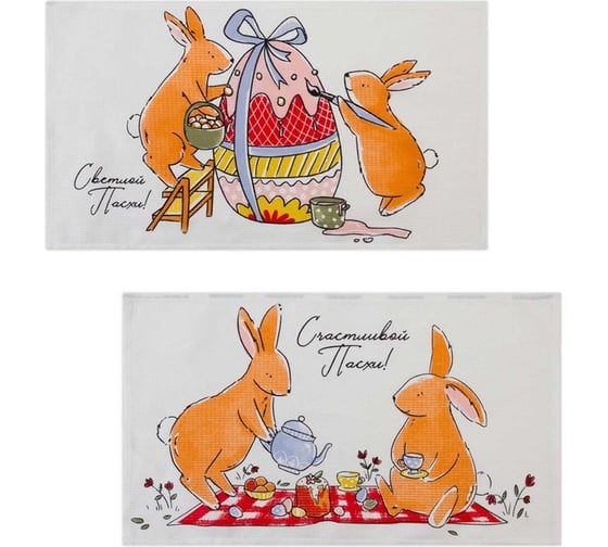 Изображение товара Набор кухонных полотенец Доляна Пасхальные зайчики 35x60 см - 2 шт., 100% хлопок, вафля 160 г/м2 5511248