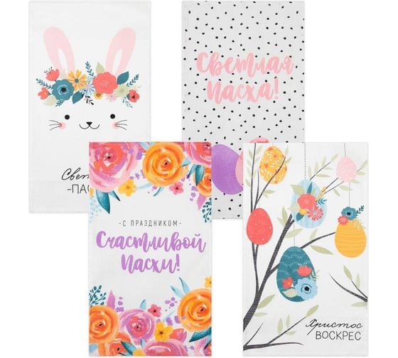 Изображение товара Набор кухонных полотенец Доляна Пасхальные зайчики 35x60 см - 4 шт., 100% хлопок, вафля 160 г/м2 5511259