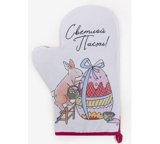 Изображение товара Варежка-прихватка Доляна Пасха 24x32 см, 35% хлопок, 65% полиэстер, ватин 250 г/м2 5450337