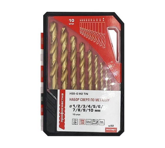 Изображение товара Набор сверл №52 HSS-G M2 TiN, 1-10 мм, 10 шт Профоснастка 180201015
