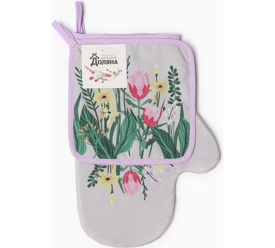Изображение товара Кухонный набор Доляна Букет: варежка 20x28 см, прихватка 17х17 см, 35% хлопок, 65% полиэстер 9927517