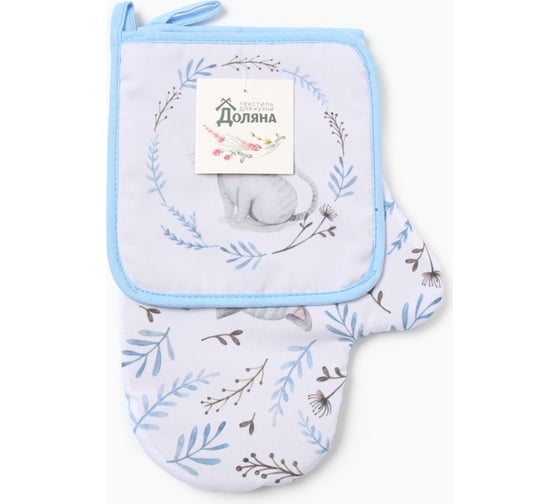 Изображение товара Кухонный набор Доляна Котенок: варежка 20x28 см, прихватка 17х17 см, 35% хлопок, 65% полиэстер 9927478