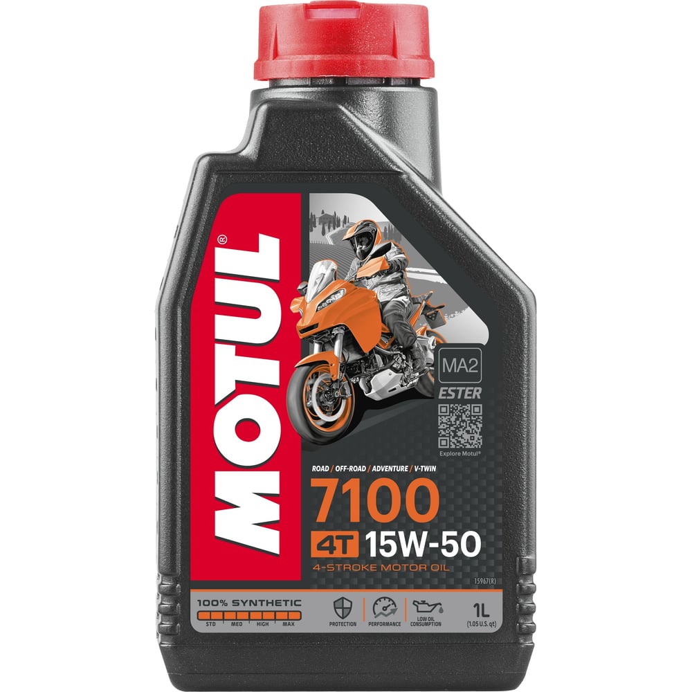 фото Синтетическое масло 7100 4t sae 15w50 1 л motul 104298