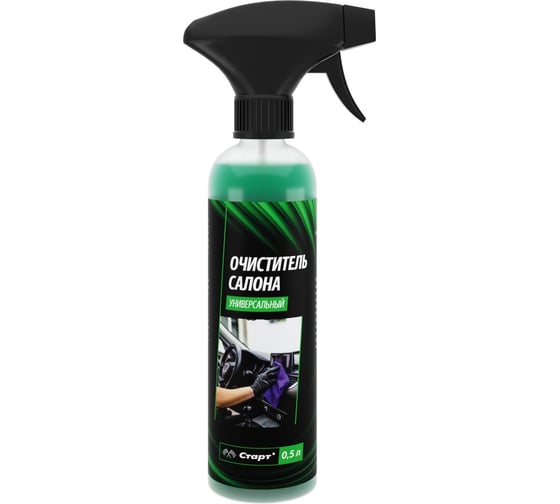 Изображение товара Очиститель салона СТАРТ 0,5 л пэт, триггер 4607952908451