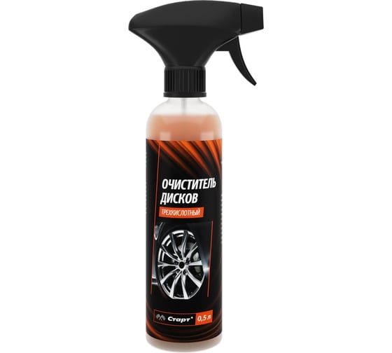 Изображение товара Очиститель дисков трехкислотный СТАРТ 0,5 л пэт, триггер 4607952908864