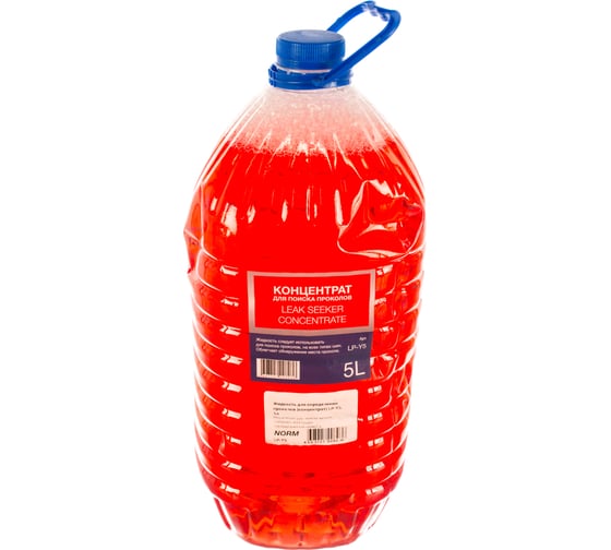 Изображение товара Жидкость для определения проколов NORM концентрат 5л LP-Y5