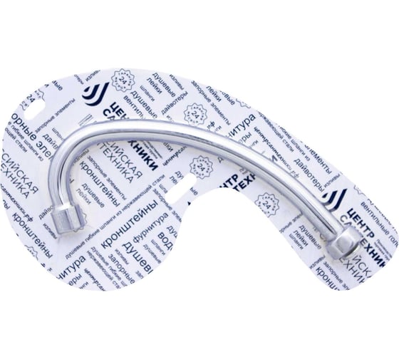 Изображение товара Излив для кухонного смесителя ЦС D18 H-200 мм упаковка СКИН СК600204