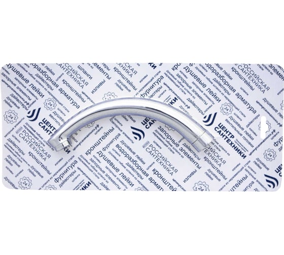 Изображение товара Излив для кухонного смесителя ЦС D24 H-170 мм литой СКИН СК600206