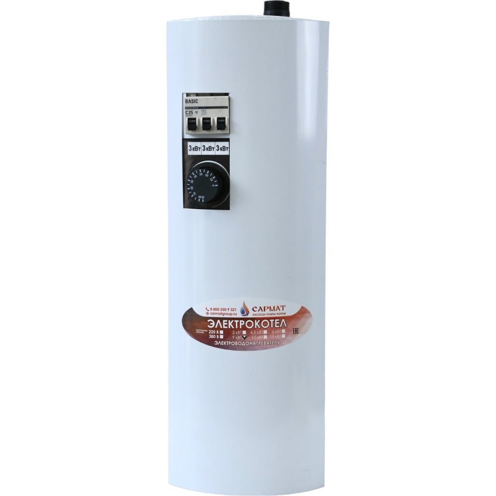 Электрокотел AXIS САРМАТ 02-0001968