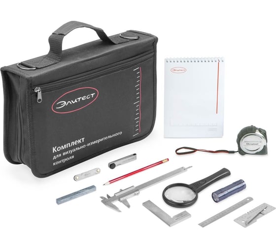 Изображение товара Комплект ВИК Мини с калибровкой на весь комплект Элитест 00132339