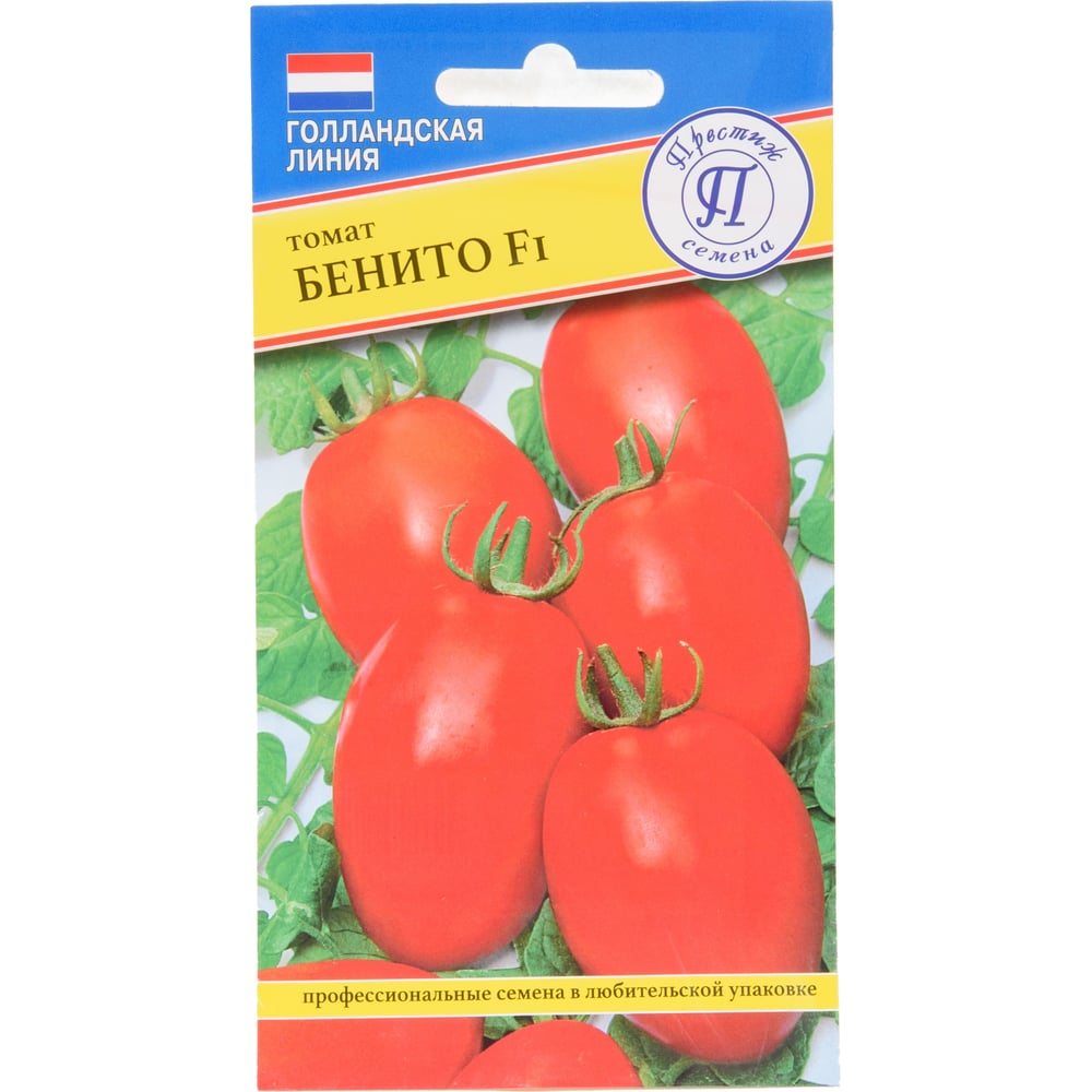 Семена Престиж-Семена 00027881