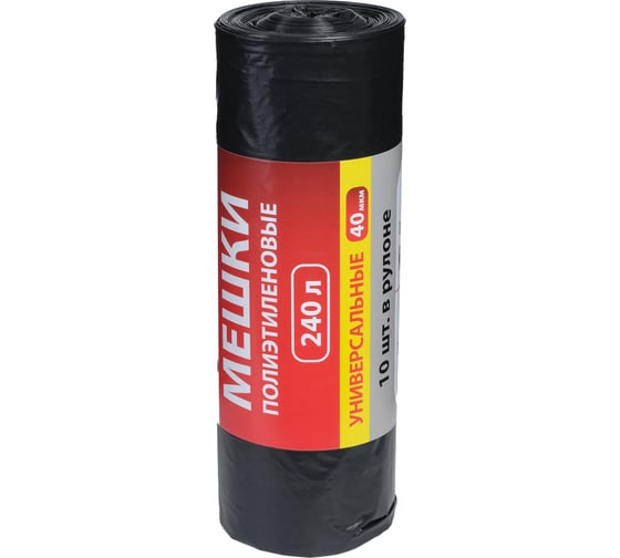 Изображение товара Мусорный мешок 240 л, 900x1300 мм, 40 мкм Baerpack 000988