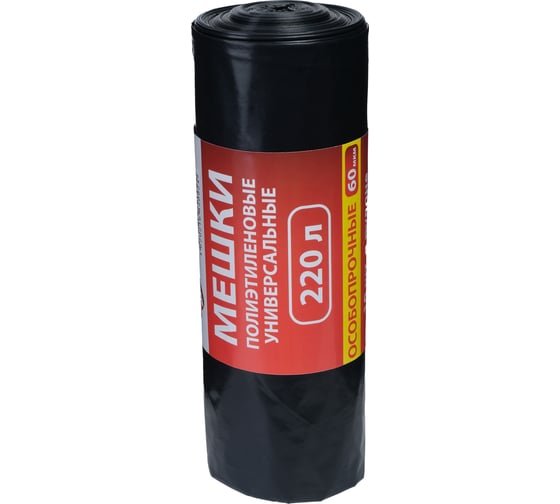 Изображение товара Мусорный мешок 220 л, 900x1300 мм, 60 мкм Baerpack 000989