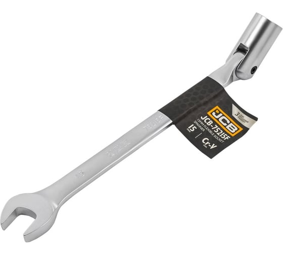 Изображение товара Ключ рожково-торцевой шарнирный JCB 15 мм JCB-75215F(58168)