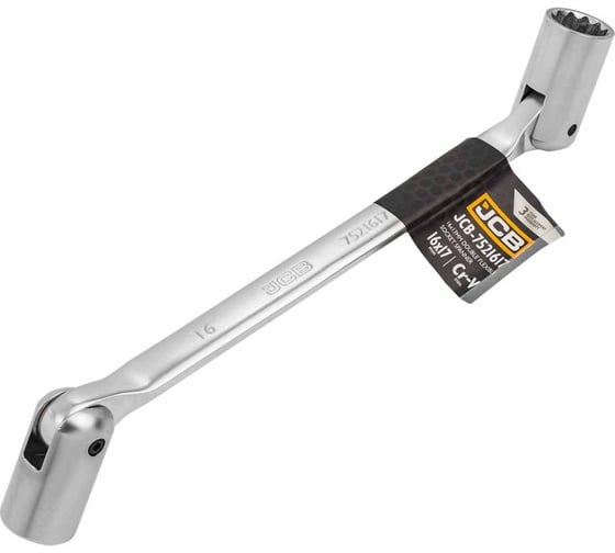 Изображение товара Ключ торцевой шарнирный двухсторонний JCB 16x17мм JCB-7521617(58171)