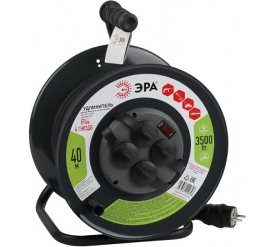 Изображение товара Силовой удлинитель ЭРА RMx-4es-3x1.5-40m-IP44(KG) на металлической катушке c заземлением 4 розетки 40м КГ 3х1.5мм2, Б0046848