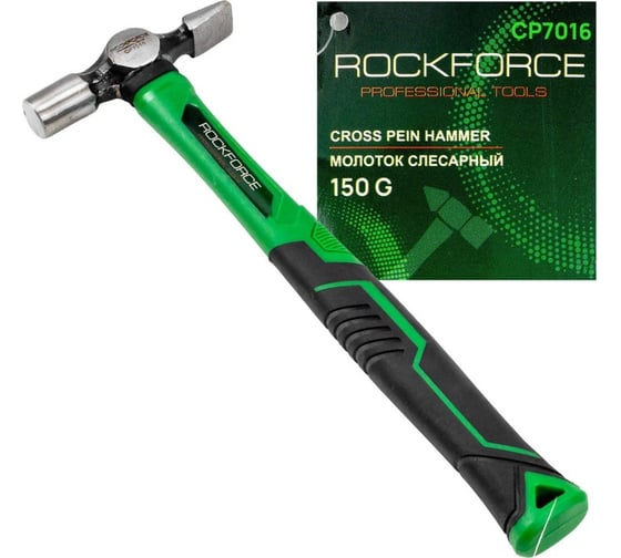 Изображение товара Молоток слесарный Rockforce 150гр RF-CP7016(58457)