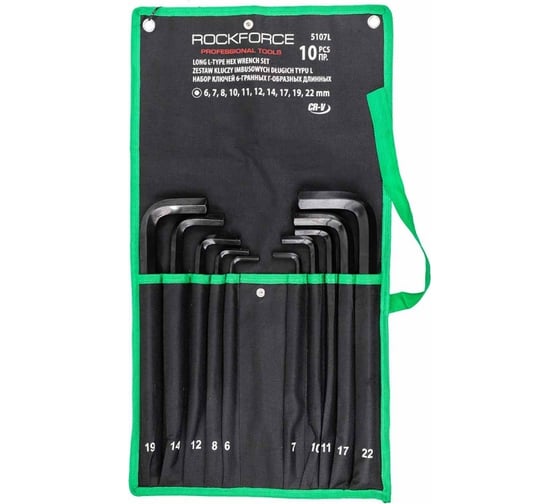 Изображение товара Ключи Rockforce Г-образные 6-гранные длинные, набор 10пр. (6-8, 10-12, 14, 17, 19 22мм) RF-5107L(58809)