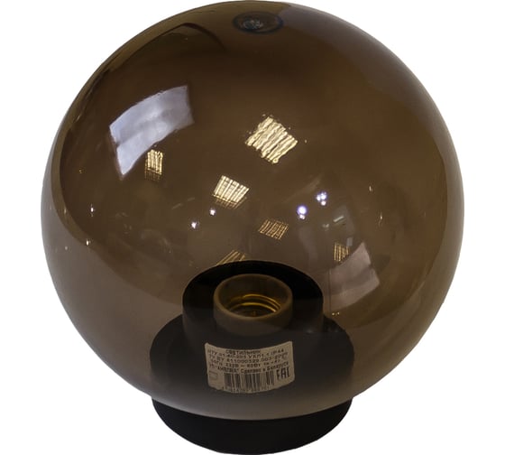 Изображение товара Садово-парковый светильник ЭРА НТУ, 01100305, шар, дымчатый, D300 mm, Б0048067