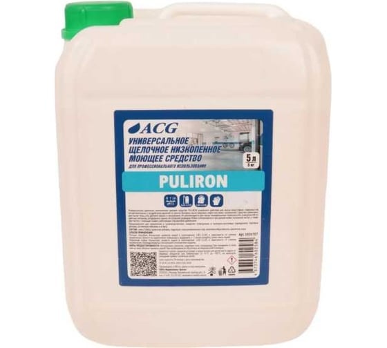 Изображение товара Универсальное щелочное низкопенное моющее средство ACG PULIRON 5 л, 1 шт. 1026707