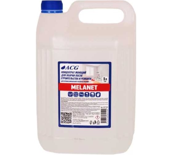 Изображение товара Концентрат моющий для уборки после строительства и ремонта ACG MELANET 5 л, 1 шт. 1027264