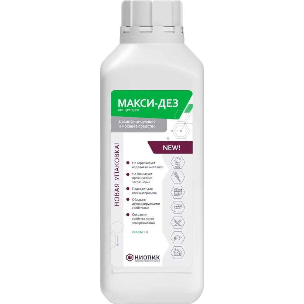 Изображение товара Дезинфицирующее и моющее средство АО НИОПИК Макси-Дез концентрат 1 л 100012