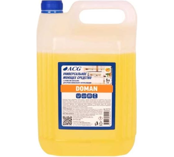Изображение товара Универсальное моющее средство ACG DOMAN с ароматом апельсина 5 л, 1 шт. 1027323
