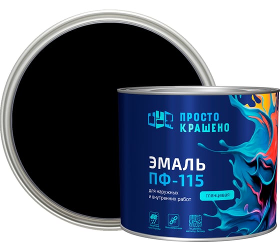 Изображение товара Эмаль Простокрашено! ПФ-115 чёрная 1.8 к 85179