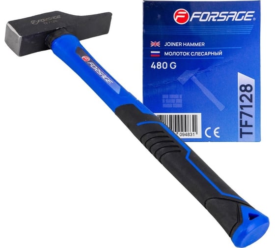 Изображение товара Молоток слесарный Forsage 480г F-TF7128(58365)