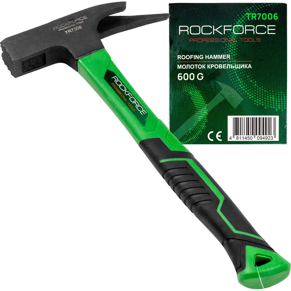 Изображение товара Молоток слесарный Rockforce 600гр RF-TR7006(58453)