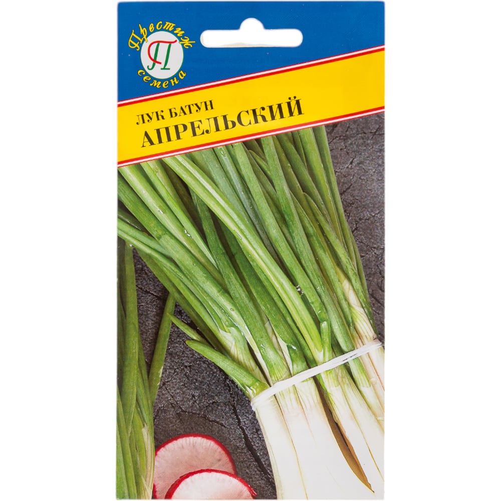 Семена Престиж-Семена 00005112
