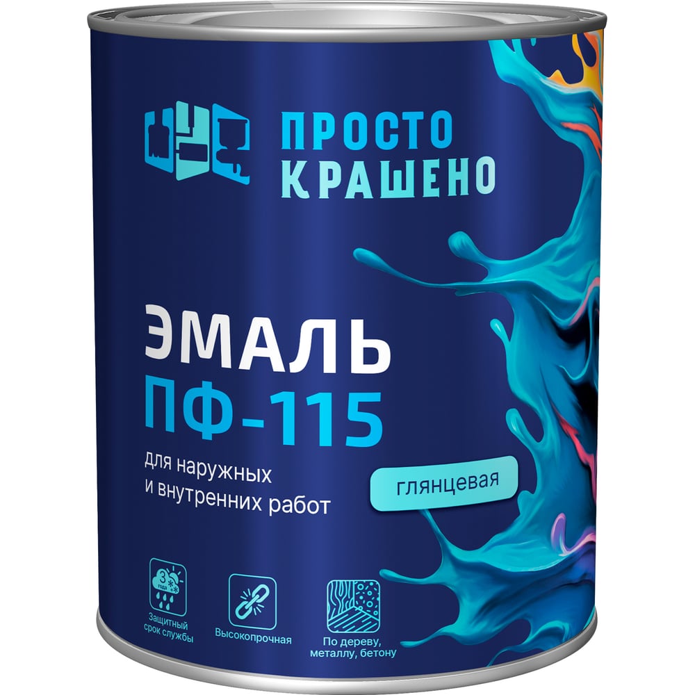Изображение товара Эмаль Простокрашено ПФ-115 бирюзовая 0.8 для металла и дерева