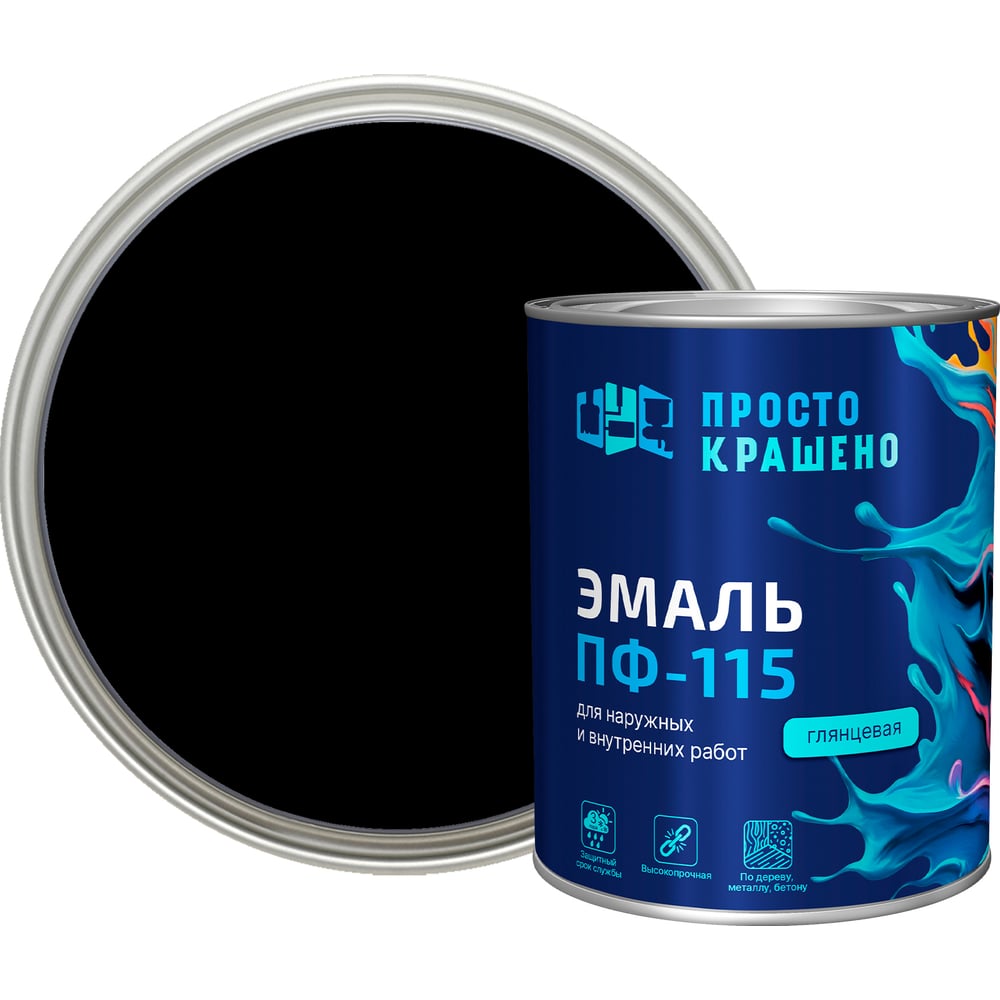 Изображение товара Эмаль Простокрашено ПФ-115 черная 0.8 кг для металла и дерева