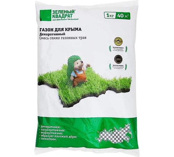 Изображение товара Семена газона Зеленый Квадрат Декоративный газон для Крыма 1 кг климатически адаптированный состав 4607160332611