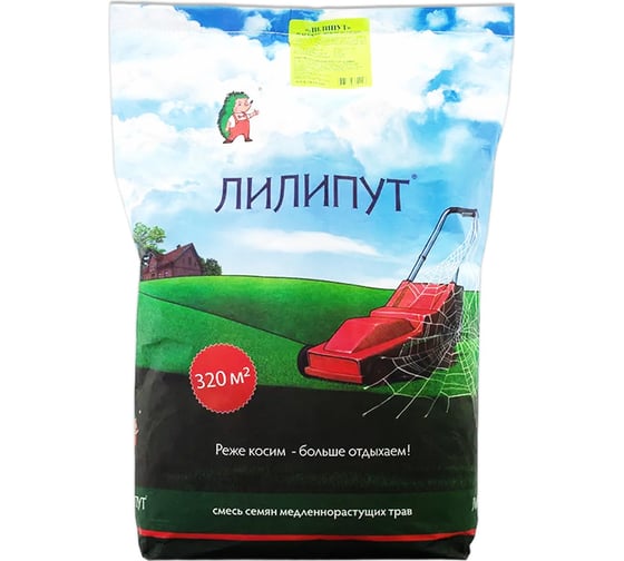 Изображение товара Семена газона медленнорастущий Лилипут газон для ленивых 8 кг 4607160330013